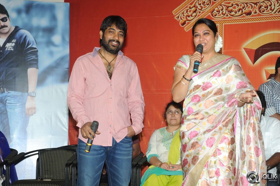 Rey-Movie-Pawanism-Song-Launch